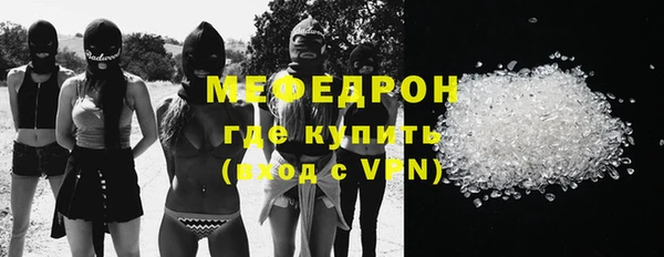 круглые Корсаков