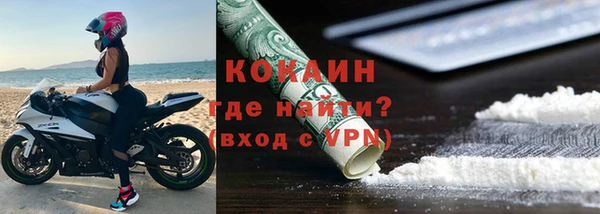 mdpv Костерёво