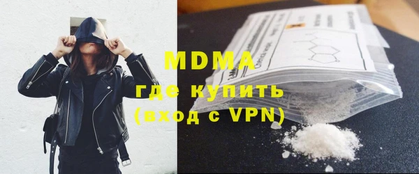 героин Коряжма