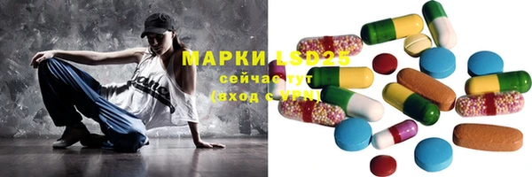 героин Коряжма