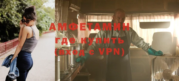 героин Коряжма