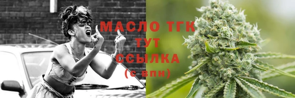 mdpv Костерёво