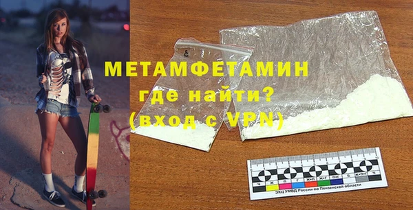 круглые Корсаков