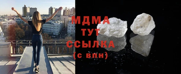 героин Коряжма