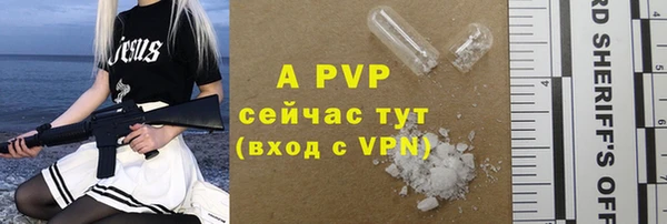 mdpv Костерёво