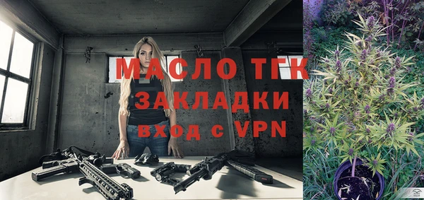 героин Коряжма