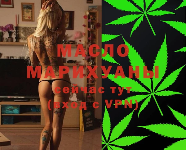 героин Коряжма