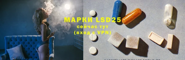 mdpv Костерёво