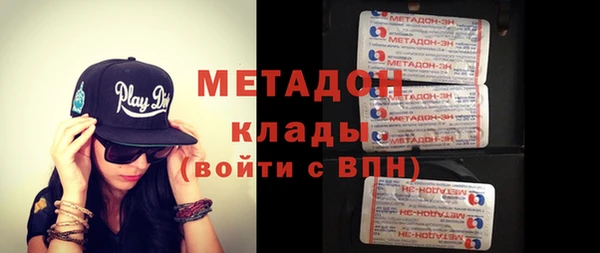героин Коряжма