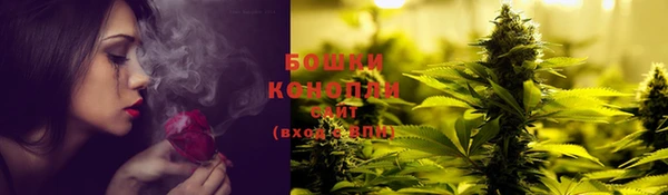 героин Коряжма