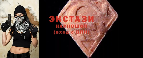 круглые Корсаков