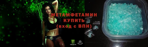круглые Корсаков