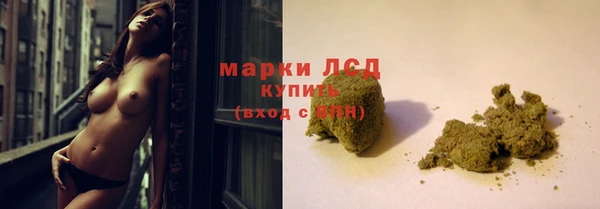 mdpv Костерёво