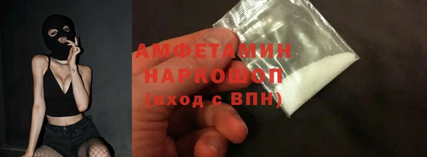 mdpv Костерёво