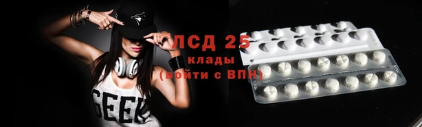 героин Коряжма