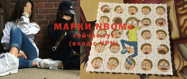 героин Коряжма