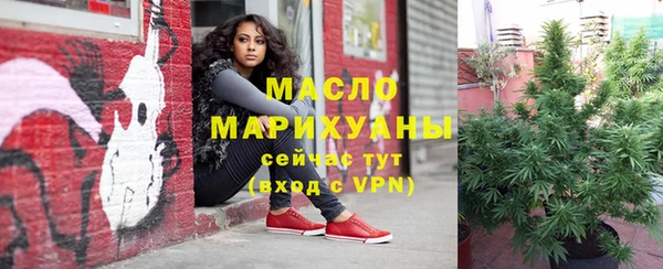 mdpv Костерёво