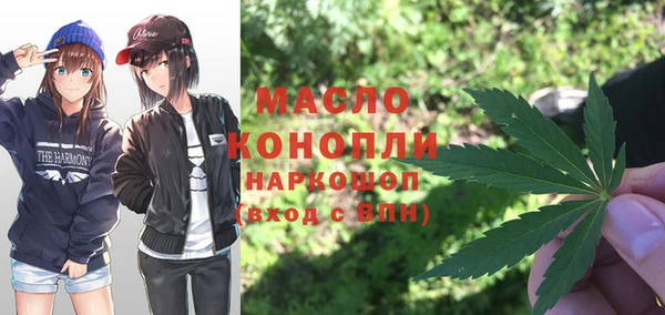 круглые Корсаков
