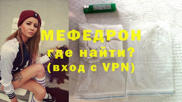 mdpv Костерёво