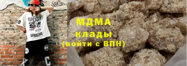 героин Коряжма