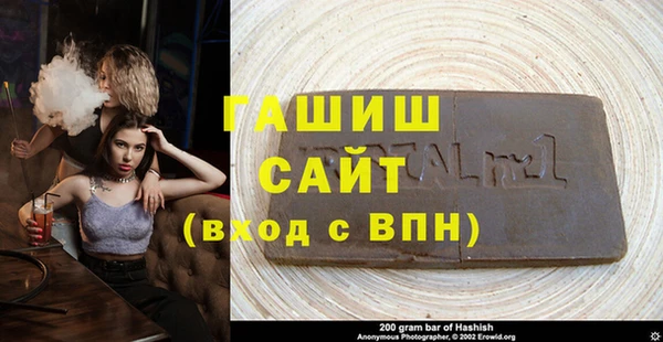 круглые Корсаков