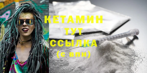 героин Коряжма