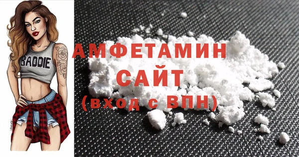 круглые Корсаков