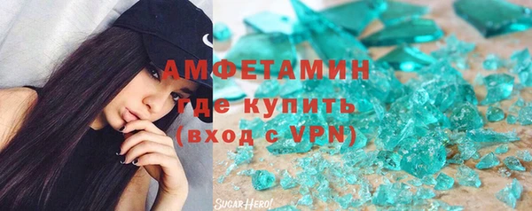 mdpv Костерёво