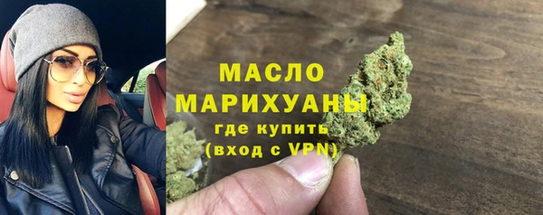 героин Коряжма