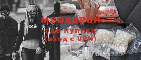 круглые Корсаков