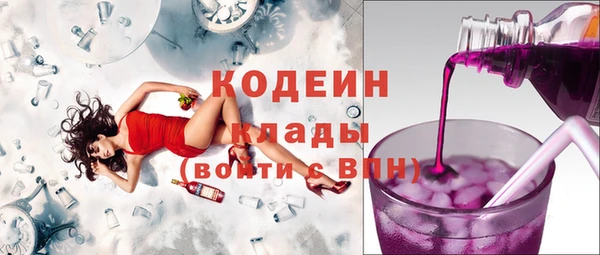 mdpv Костерёво