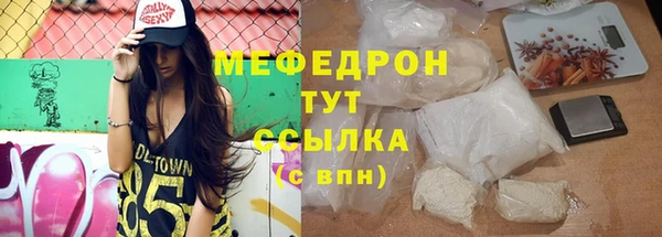 круглые Корсаков