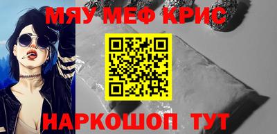гашиш Можга