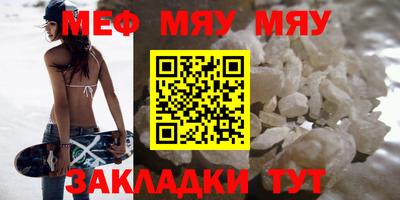 гашиш Можга