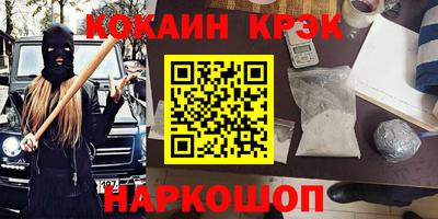 гашиш Можга