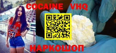 ешки Можайск