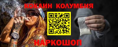 ешки Можайск