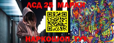 ешки Можайск