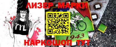 гашиш Можга