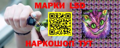 ешки Можайск