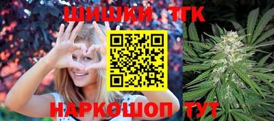 гашиш Можга