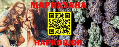 ешки Можайск