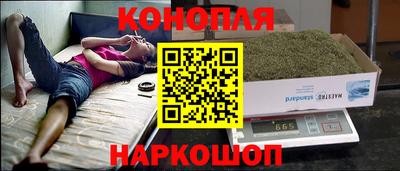 ешки Можайск
