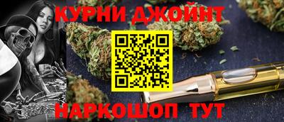 ешки Можайск