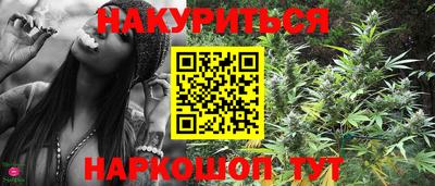 гашиш Можга