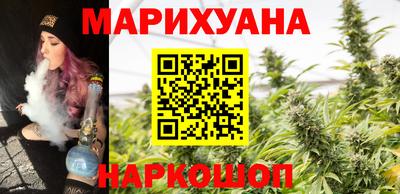 ешки Можайск