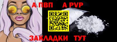 гашиш Можга