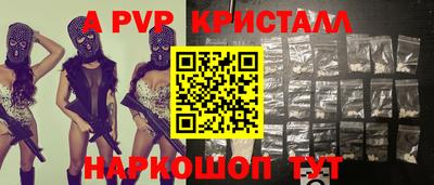 гашиш Можга