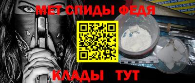 гашиш Можга