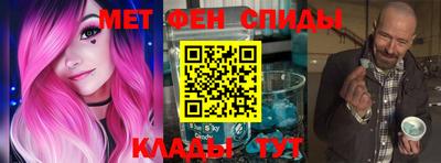 гашиш Можга